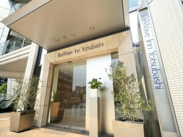 Bluewave Inn Yotsubashi Ōsaka Extérieur photo