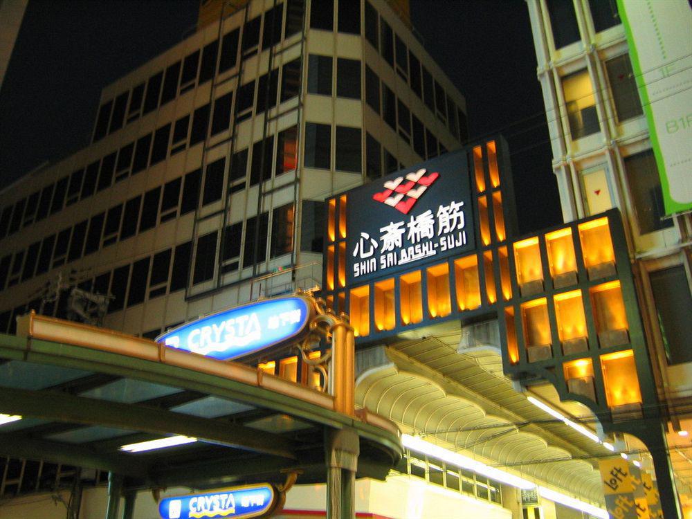 Bluewave Inn Yotsubashi Ōsaka Extérieur photo